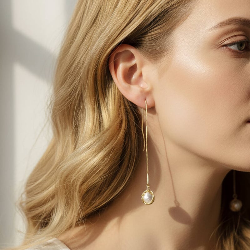 Hand Wrapped Fresh Water Pearl Long Chain Drop Earrings