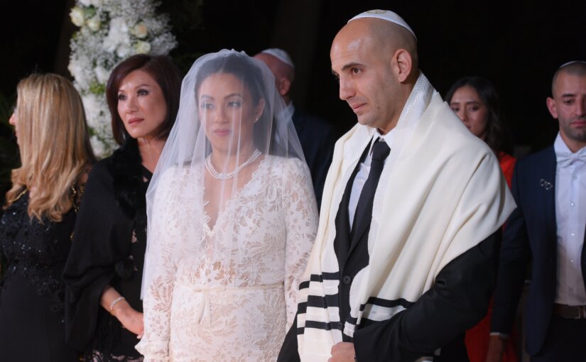 Jewish Wedding Ceremony Guide